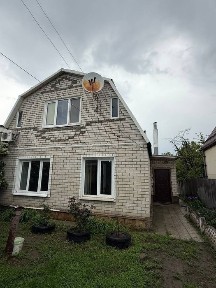 Продам дом в Песочине