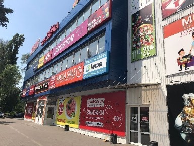 Аренда в торговом комплексе по адресу пр. Южный, 35