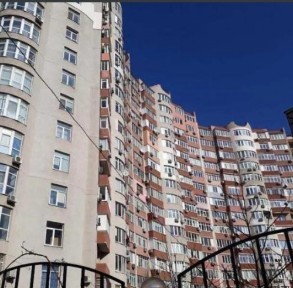 Одесса, Левитана ул.