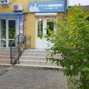 Одеська область, Ізмаїл