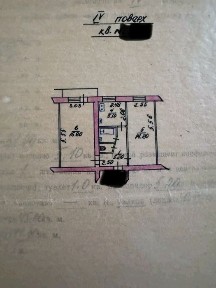 Продам двокімнатну квартиру. Р-н Черемушек.