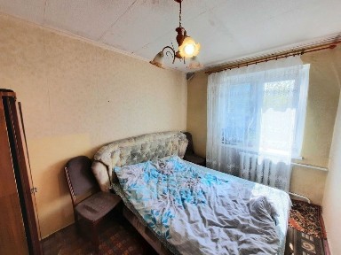 Дніпропетровська область, Кам'янське