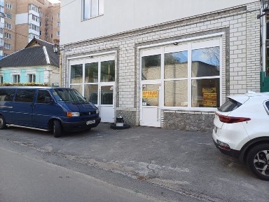 Київська область, Біла Церква