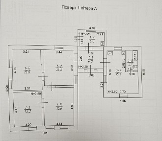 Продам будинок в м. Вільнянськ