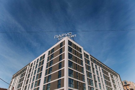 Львівська область, Винники