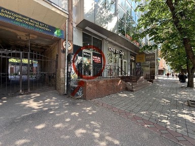 Дніпропетровська область, Кривий Ріг, Центрально-Міський