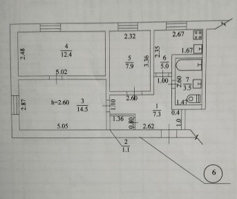 Продам 3-кімнатна квартиру в м. Синельникове