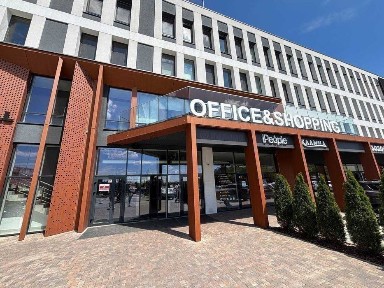 Вінницька область, Вінниця