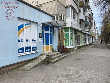 Продаж комерційного приміщення червона фасадна лінія