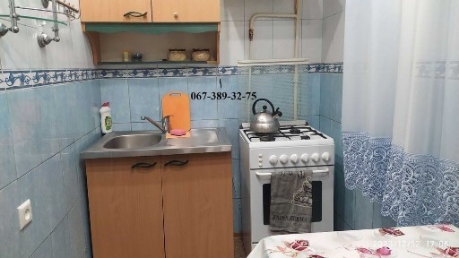 Сумська область, Конотоп