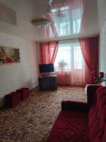 Уютная 1-комн. квартира посуточно