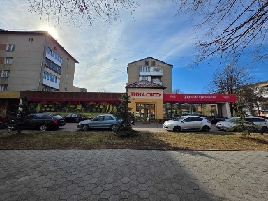 Івано-Франківська область, Івано-Франківськ