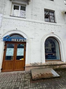 Львівська область, Львів, Франківський