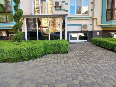 Київська область, Ірпінь