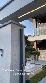 Продаж будинку з ремонтом