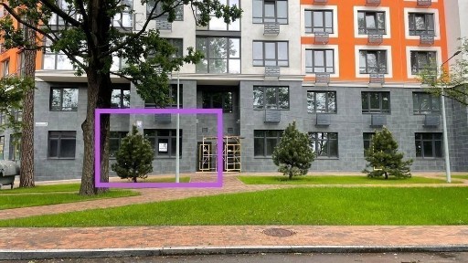 Київська область, Київ, Святошинський