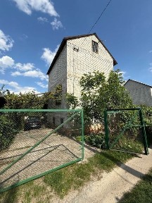 Дніпропетровська область, Підгородне