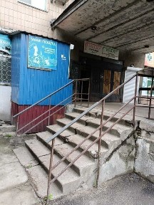 Приміщення вільного призначення