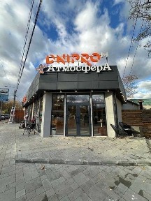 Київська область, Київ, Подільський