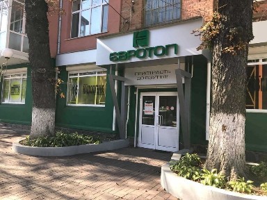 Вінницька область, Вінниця