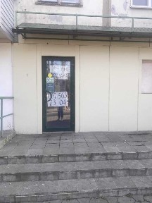 Дніпропетровська обл., Криворізький район, м. Кривий ріг, 40-річчя Перемоги вул., 13