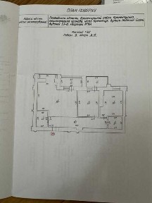 ПРОДАМ 3-кімнатну новобудову 6-9 Центр ЖК Центральний