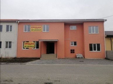 Продам Дом на Голубом Озере, Елизоветовка