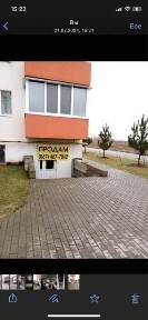 Срочно! Білогородка 2-3 кімнат 80 кв м (житл приміщ вільн призначення)