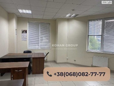 Хмельницька область, Хмельницький