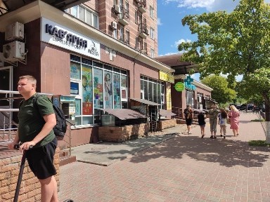 Київська область, Київ, Голосіївський