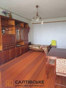 Харківська область, Харків, Салтівський