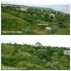 Продажа дачи 194 м², Моряк 4, 29