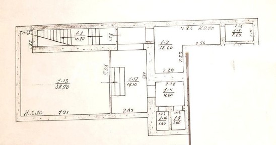Приміщення -цоколь Скальда (Черемош)