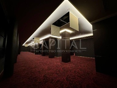 Київська область, Київ, Голосіївський