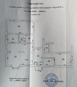 Продаж, оренда, фасадного приміщення, вул. Ногіна (Ракітіна)
