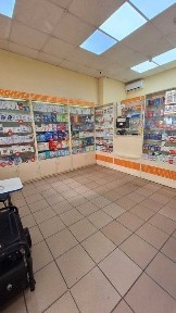 Івано-Франківська область, Івано-Франківськ