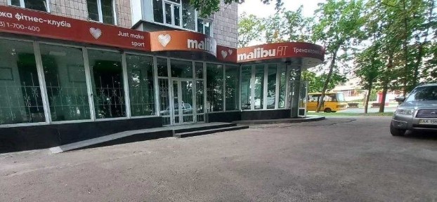 Чернігівська область, Чернігів