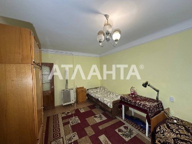 Чернівецька область, Чернівці