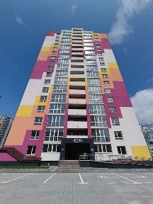 Черкаська область, Черкаси