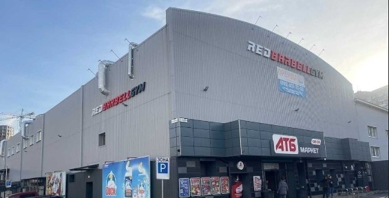 Київська область, Київ, Дарницький