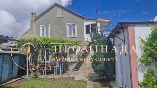 Одеська область, Одеса, Київський