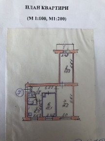 Продам 2 кімнати в 3 кімнатній квартирі