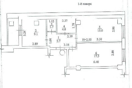 Харківська область, Харків, Основ'янський