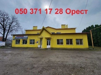 Нерухомість, склад - магазин м. Чернівці