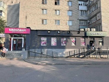 Вінницька область, Вінниця