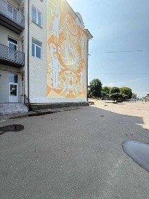 Івано-Франківська область, Калуш