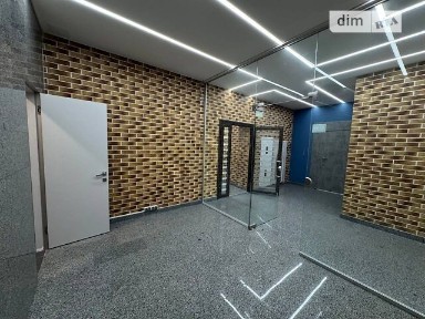 Київська область, Київ, Дарницький