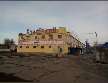 Оренда комерційної нерухомості