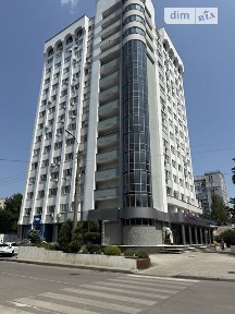 Черкаська область, Черкаси