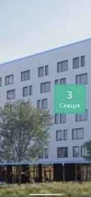 Продаж 1 кім квартири